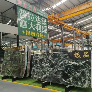 鸿达石业-普拉达绿