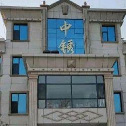 公司正面