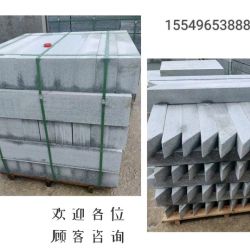 G603#G602#