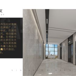 云多拉灰