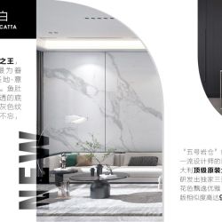 鱼肚白