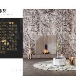 苏格兰银灰