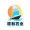 五莲县顺利石材有限公司厂家