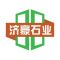 廉江市塘蓬济豪石材厂公司