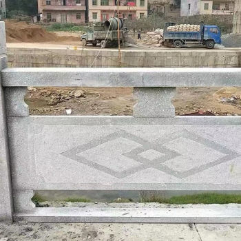栏杆