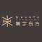 寰宇东方厂家