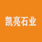 凯亮石业厂家