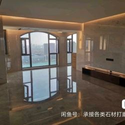 石材翻新结晶