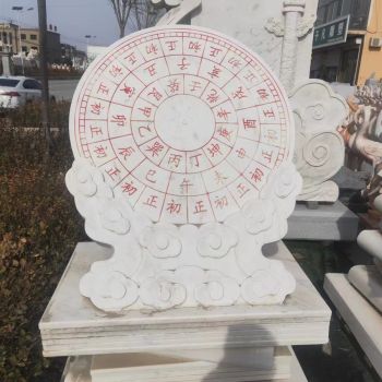 汉白玉日晷定制批发