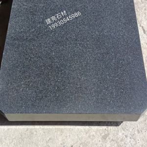灵寿县建亮石材有限公司-滨州青 太白青 北大青 芝麻黑