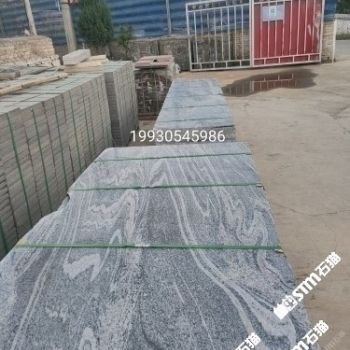 浪淘沙，雪浪石 幻彩麻 幻彩蓝麻