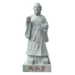 厂家供应名人石雕张仲景人物石雕校园人物摆件