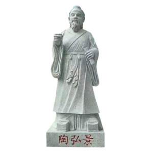 新宏石材-厂家供应名人石雕张仲景人物石雕校园人物摆件