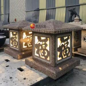 新宏石材-庭院别墅立式石雕石灯