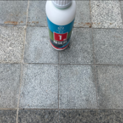处理后