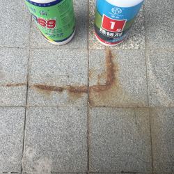 处理前