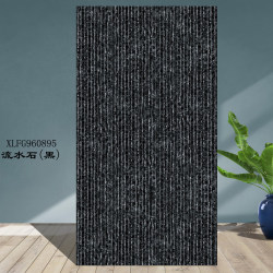 流水石仿石砖（95）
