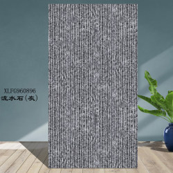 流水石仿石砖（96）
