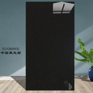 南安市欣龙建材发展有限公司-中国黑仿石砖