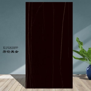 南安市欣龙建材发展有限公司-劳伦黑金仿石砖