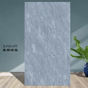 南安市欣龙建材发展有限公司-皇家深蓝仿石砖