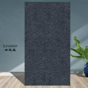 南安市欣龙建材发展有限公司-冰花蓝仿石砖