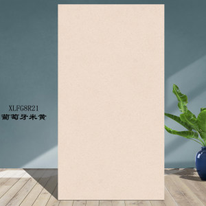 南安市欣龙建材发展有限公司-葡萄牙米黄仿石砖     （R21）