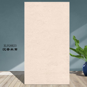 南安市欣龙建材发展有限公司-沉香米黄仿石砖（R23)