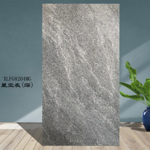 南安市欣龙建材发展有限公司-星空深灰仿石砖