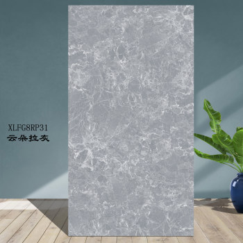 云朵拉灰仿石砖（P31)