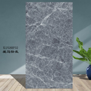 南安市欣龙建材发展有限公司-爱马仕灰仿石砖（P32）
