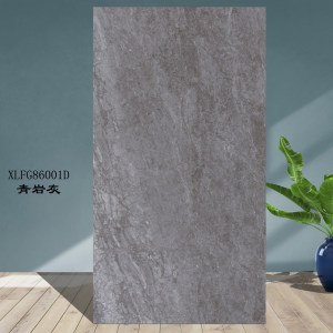 南安市欣龙建材发展有限公司-青岩灰仿石砖