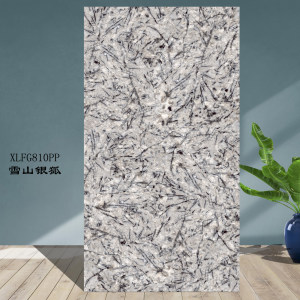 南安市欣龙建材发展有限公司-雪山银狐仿石砖