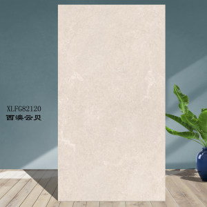 南安市欣龙建材发展有限公司-西澳云贝仿石砖（20）