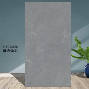 南安市欣龙建材发展有限公司-西澳云贝仿石砖（26）