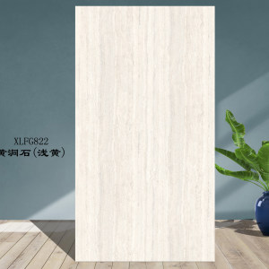 南安市欣龙建材发展有限公司-黄洞石仿石砖（22）