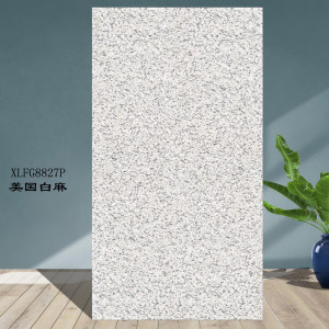 南安市欣龙建材发展有限公司-美国白麻仿石砖