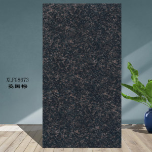 南安市欣龙建材发展有限公司-英国棕仿石砖