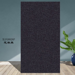南安市欣龙建材发展有限公司-芝麻黑仿石砖
