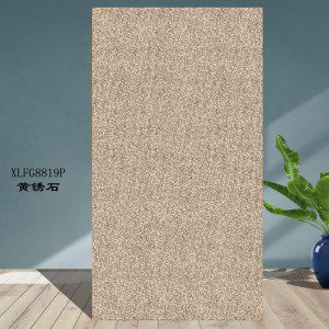 南安市欣龙建材发展有限公司-黄锈石仿石砖