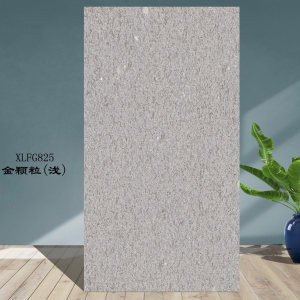 南安市欣龙建材发展有限公司-金颗粒仿石砖（25）