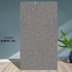 南安市欣龙建材发展有限公司-金颗粒仿石砖（26）