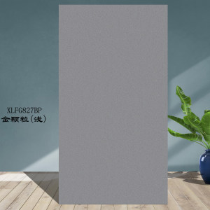 南安市欣龙建材发展有限公司-金颗粒仿石砖（27BP）