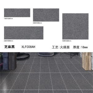 南安市欣龙建材发展有限公司-芝麻黑PC砖（08AH）