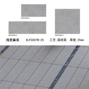 南安市欣龙建材发展有限公司-浅芝麻灰PC砖（07B-25）