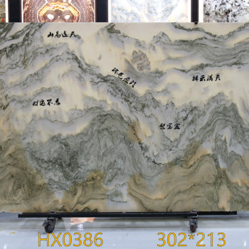 HX0386