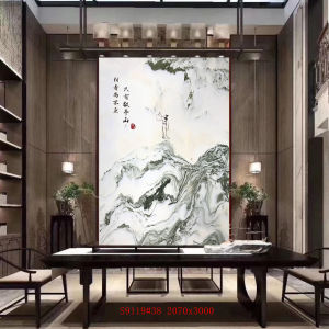 新石界-山水画