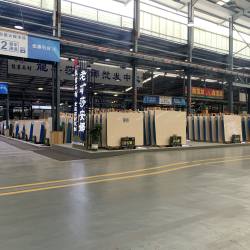 专场展示