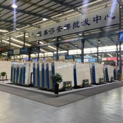 专场展示