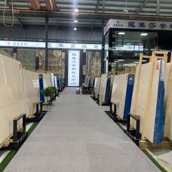专场展示